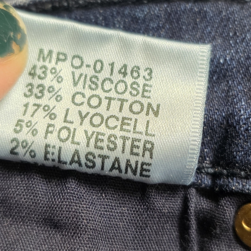 J Brand Super Skinny Blue Jeans Size 26 - Picture 10 of 11